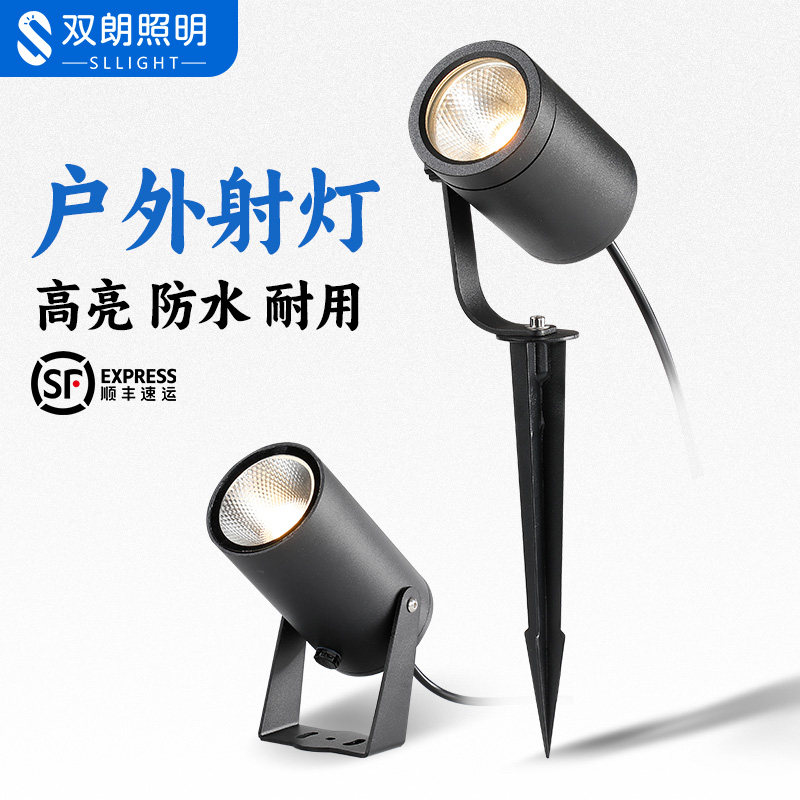 景观射灯大树灯10瓦30瓦50W户外庭院园林绿化亮化led照树灯射树灯