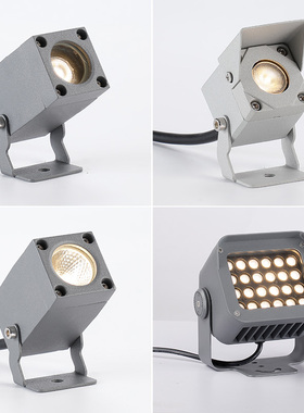 方形小投光灯草坪射灯户外防水小射灯景观小区墙壁灯景观照射灯