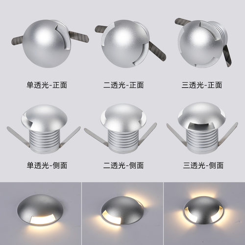 迷你地脚灯嵌入安装花园地埋灯