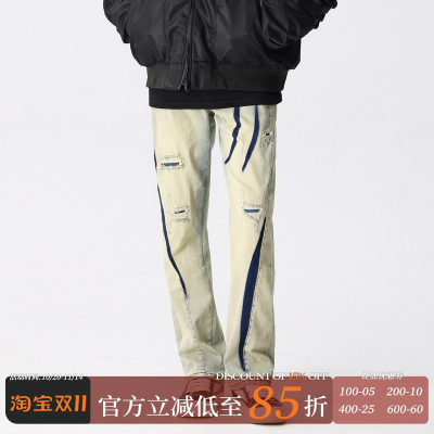 XINYINSU新因素泥黄做旧拉链长裤