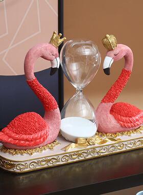 火烈鸟沙漏装饰摆件女生卧室房间床头柜电视柜结婚新婚礼物送新人