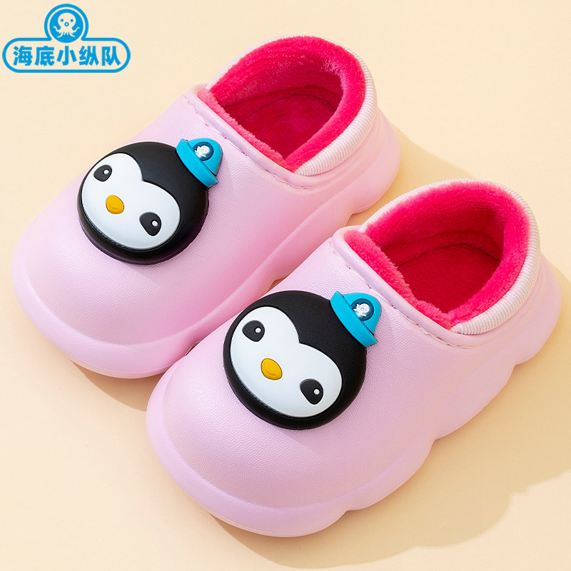 海底小纵队男童冬季新款防水棉鞋女孩卡通防滑加绒儿童包跟棉拖鞋
