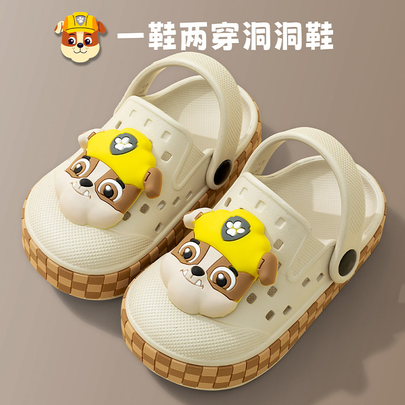 汪汪队男童凉拖鞋夏季新款防滑儿童海边沙滩鞋男孩外穿中小童凉鞋