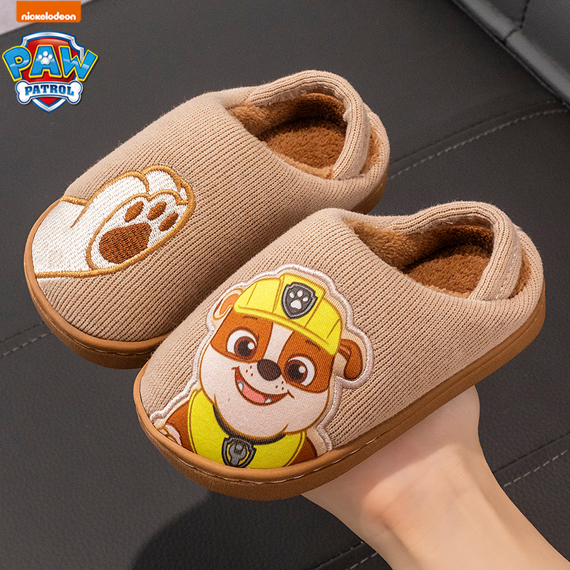 汪汪队卡通风儿童冬季保暖棉拖鞋