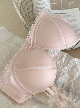法式轻奢纯欲缎面性感小胸内衣女聚拢显大无钢圈防下垂文胸罩