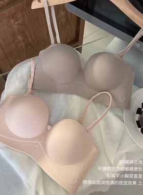 小胸聚拢内衣女无痕无钢圈上托防滑无肩带舒适收副乳调整型文胸套