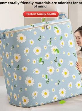 Moving Bags organizer tote clothes bed storage bag container