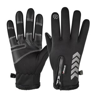 Winter cycling gloves men women with plush gloves保暖手套