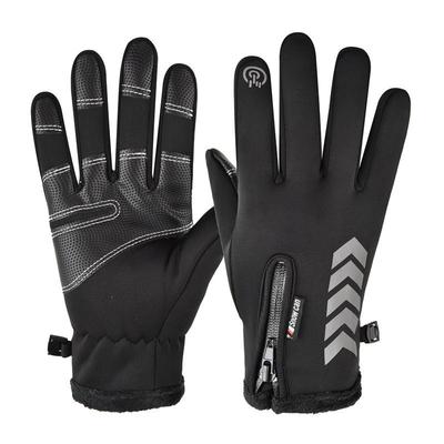 Winter cycling gloves men women with plush gloves保暖手套