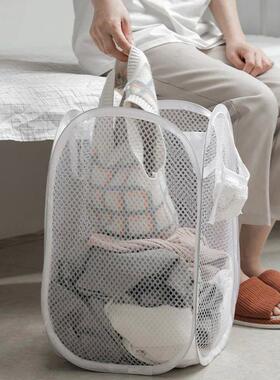 Folding Dirty Laundry Sorting Basket Washing Frame Bathroom