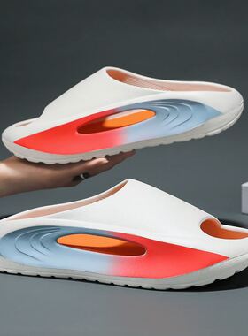 Coconut slippers for men wear non-slip and deodorant slipper