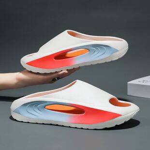 Coconut slippers for men wear non-slip and deodorant slipper