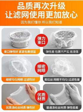 kitchen disposable sink filter screen floor drain sewer水槽.