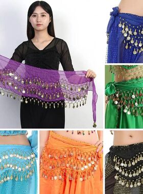 Thailand/India/Arab Dancer Skirt Women Sexy Belly Dance Hip