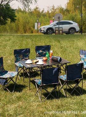 aluminium alloy camping table Portable foldable and chairs