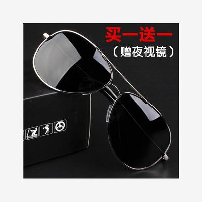 LuxurySunglassefoWomMR