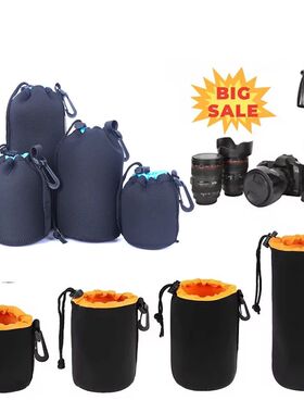 Camera Lens Pouch Bag Neoprene Waterproof Soft Video Camera