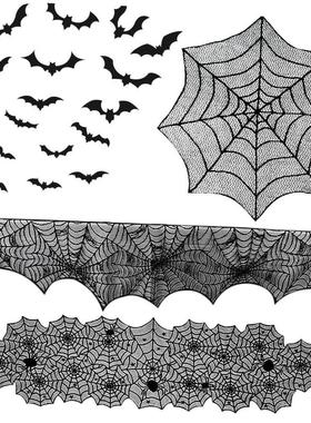 Halloween Decoration Lace Spider Web Skeleton Skull Tableclo