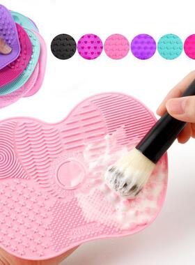 Cosmetic Cleaner Make Up Washing Brush Gel Cleaning Mat Sili