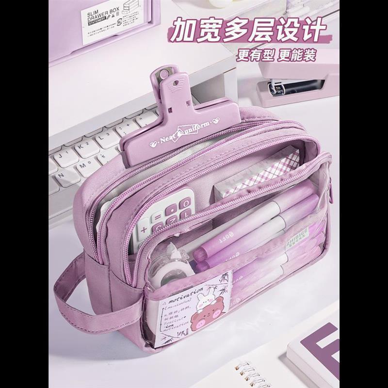 case Plastic pen bag student pencil box kids School supplies