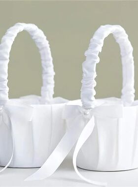 1/2pcs Satin Pearl Knot Flower Basket For Girls, Ring Holder