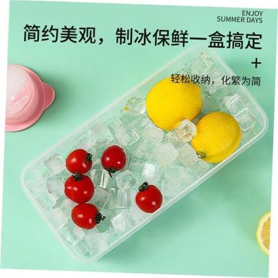 Ice Cube Maker Silicones Ice Mould Honeycomb Ice Cube Tray