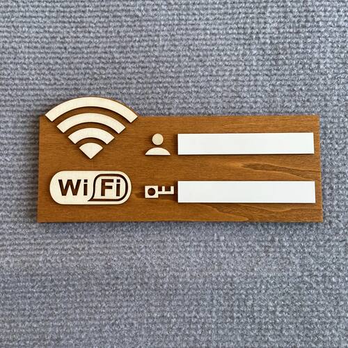 Vintage Wooden WiFi Sign, Wall-Mountable Rustic Home Decor w