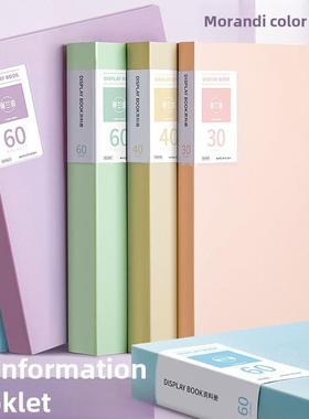 2 ring binder活页夹 a4 3 holes folder夹 looseleaf file文件夹