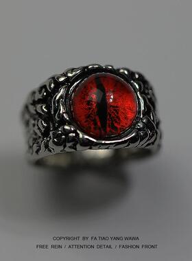 Male domineering finger ring demon eyes ring Dark ring 戒指