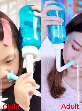 Sinus Allergies Relief Rinse Nasal Wash Bottle Irrigator