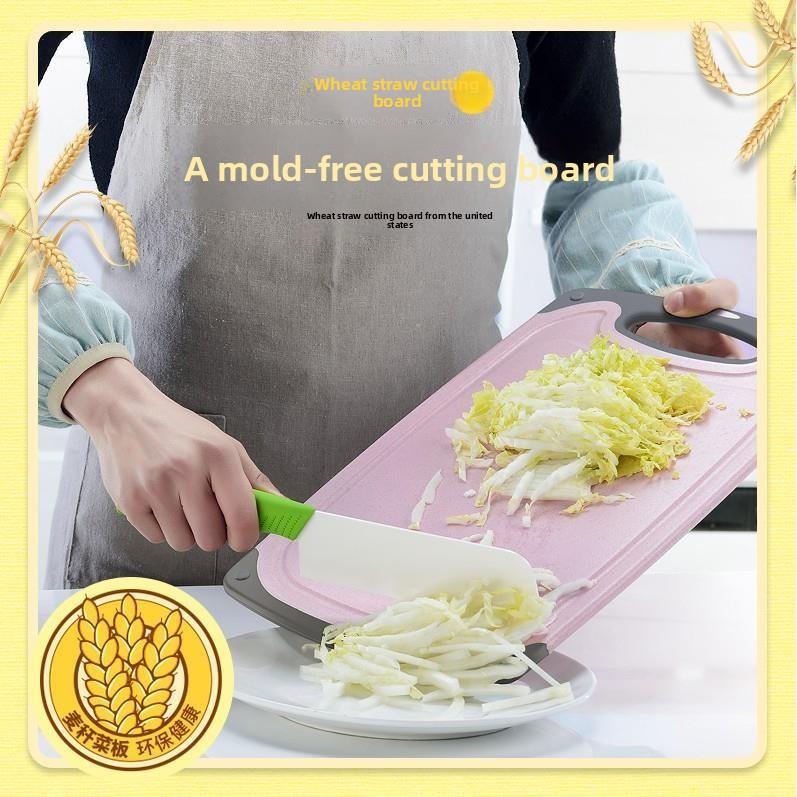 Kitchen board chopping solid wood fruit cutting board