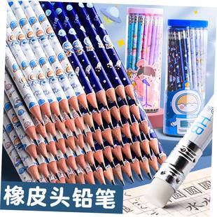 50 pencils HB pupils in 2 than a pencil eraser head with