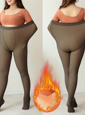 Thermal Pantyhose For Warm Fleece Tights 200g Plus Size Wome