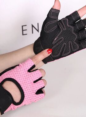 Cycling Fingerless Gloves Professional Gym Fitness Breathabl