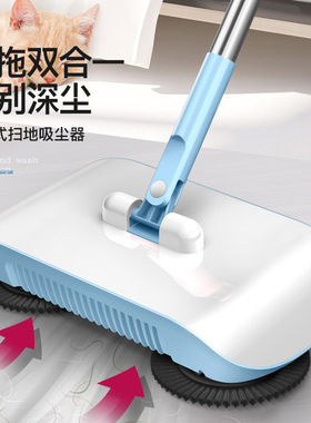 hand push floor sweeper brush tile floor cleaning broom mop