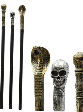 Funny Halloween Snake Skull Scepter Toy Carved Pharaoh 1