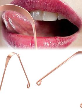 1PC Tongue Scraper Cleaner Dental Cleaning Bad Breath0