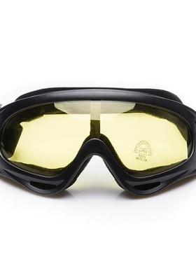Fashionable Motorcycle Glasses Racing Anti-glare Windpr