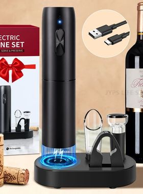 ElectricWinOpSwhCharg