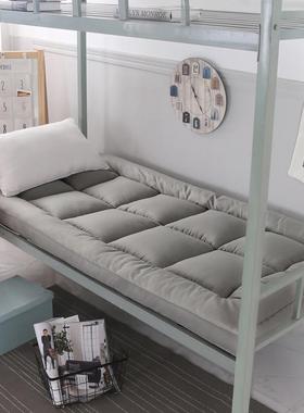 Memory Foam Mattress Topper Foldable Latex Tatami Mattress