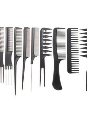 Beauty tools hair comb 10 sets Foreign trade Combs Makeup co