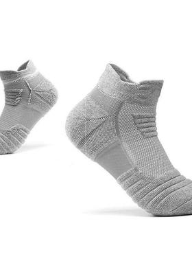 Men Women Running Ankle Socks Athletic Cycling Basketball So