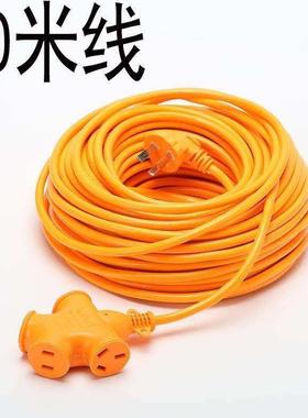 longer moving coil cable socket extension cord spool of wire