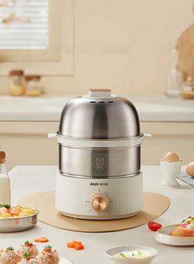 350W Electric Egg Cooker Timed Egg Boiler Breakfast Machine