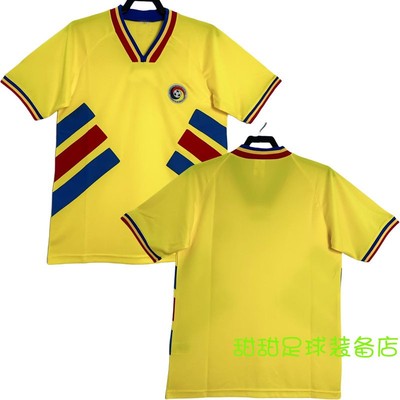 1994 Romania Home Retro Soccer Jerseys Wholesale Shirts Kits