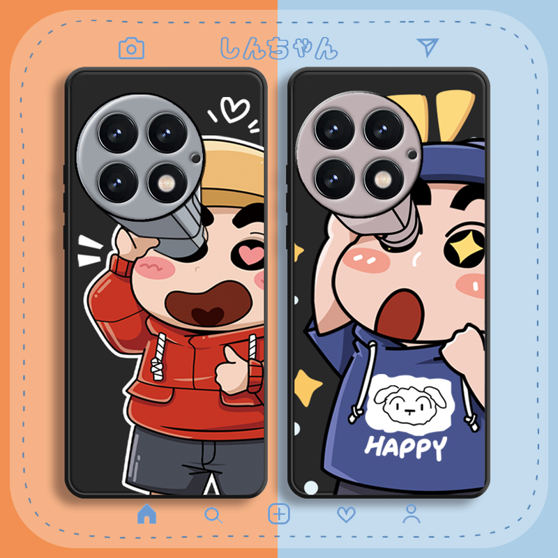 一加13系列全包磨砂硅胶软壳