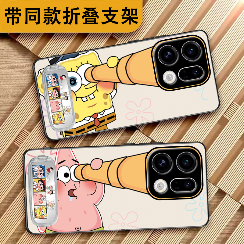 适用于vivos50手机壳vivo S50 Pro MINI保护套vivos50promini外壳男女款个性防摔全包创意软壳