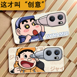 适用于一加turbo6手机壳一加turbo6v手机壳一加TURBO 6V保护套1+turbo6外壳Oneplus 6V男女款全包防摔