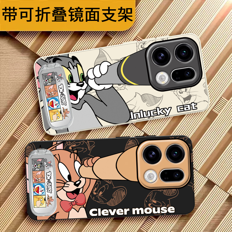 适用于vivos50手机壳vivo S50 Pro MINI保护套vivos50promini外壳男女款个性防摔全包创意软壳