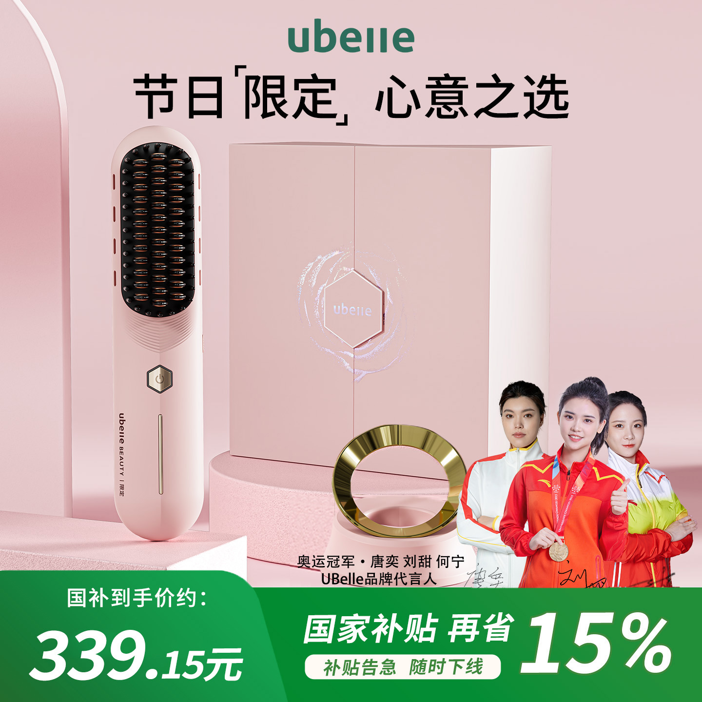 生日礼物送女生实用的高级感礼品